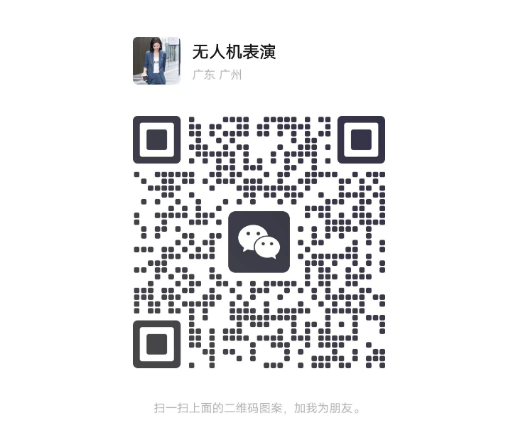 img-wechat